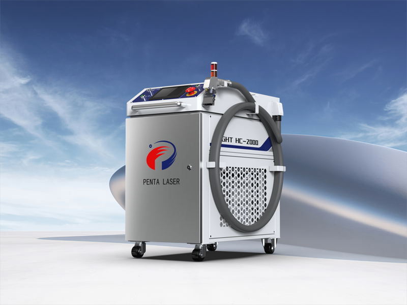 ALIGHT series handheld laser cleaning machine：Easy removal of all kinds of dirt