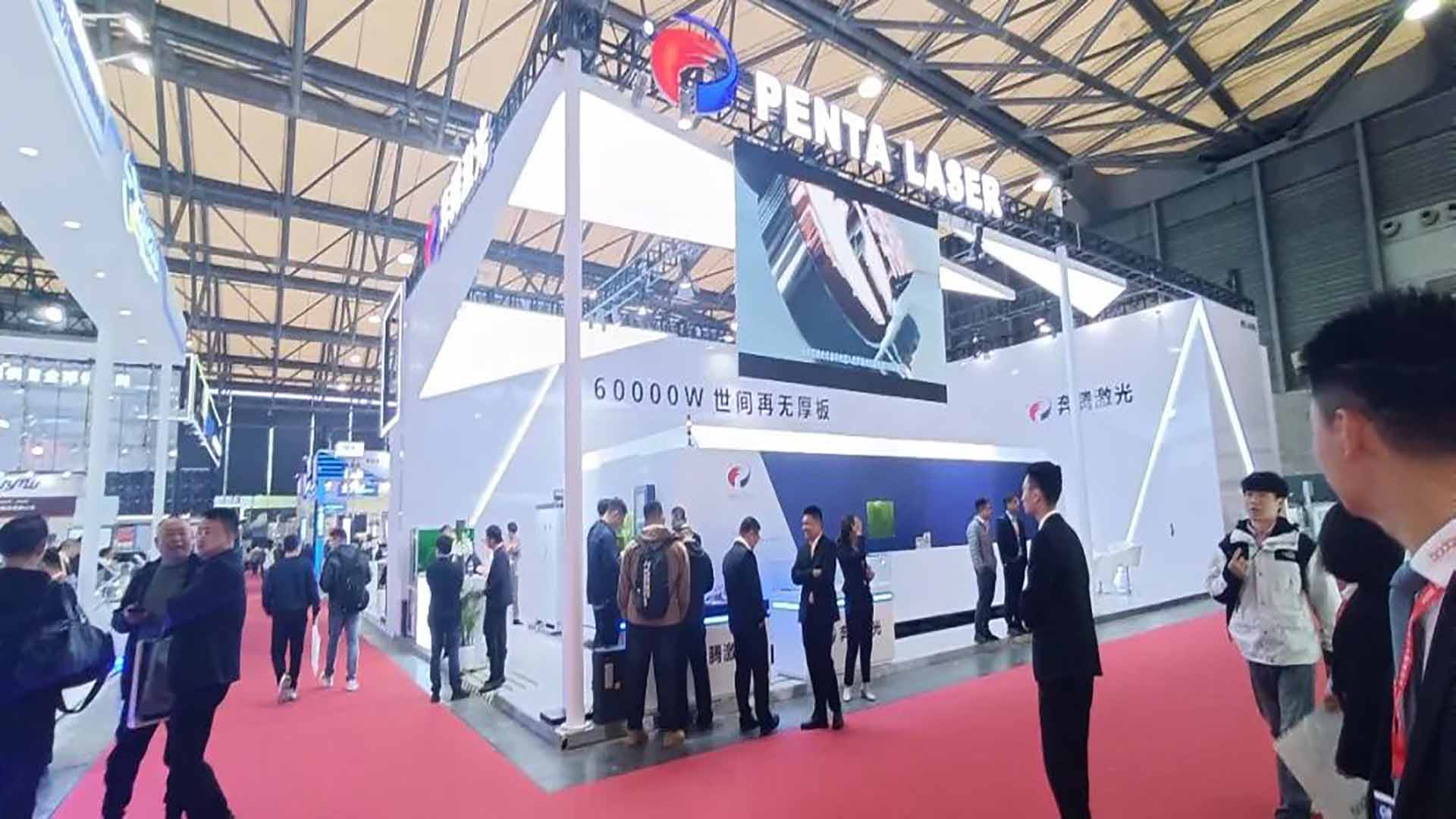 CCMT2024丨Penta Laser Brings High-Quality Products to the 13th China CNC Machine Tool Exhibition